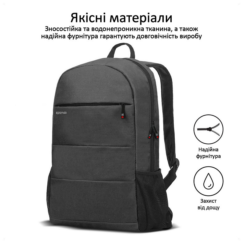 Рюкзак для ноутбука Promate Alpha-BP Black