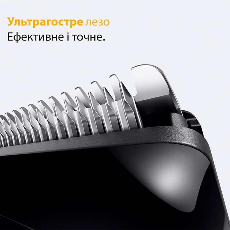 Триммер Braun BT 5520