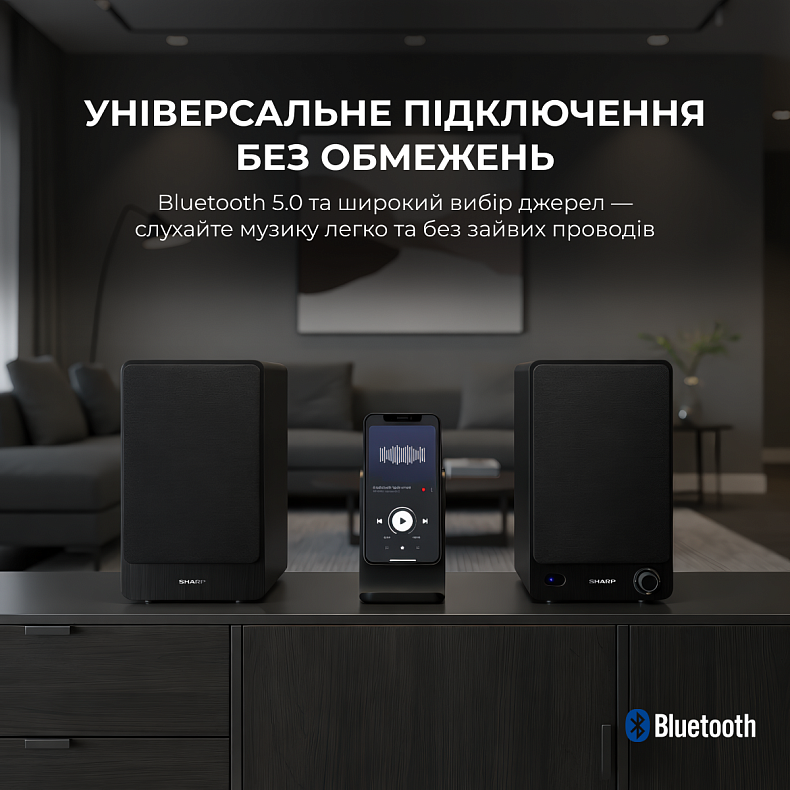 Акустические колонки Sharp CP-SS30 Black