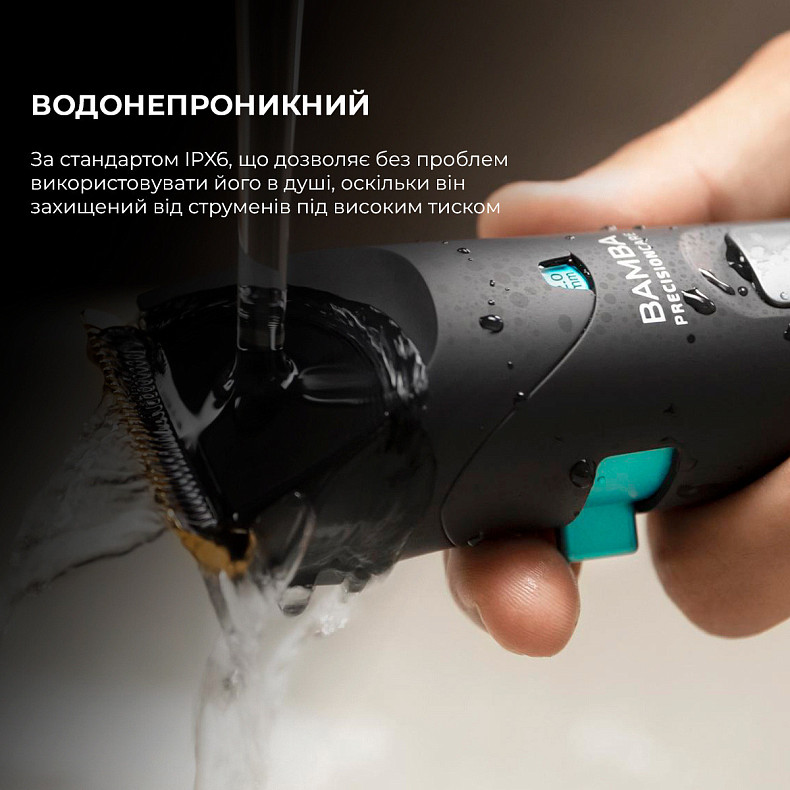 Машинка для стрижки CECOTEC Bamba PrecisionCare Wet&Dry