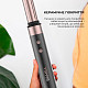 Стайлер CECOTEC Bamba CeramicCare AirGlam (CCTC-03469)