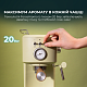 Кавоварка CECOTEC Power Espresso 20 Retro Green