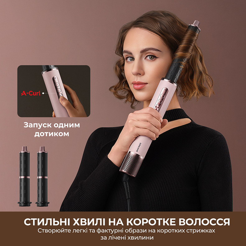 Стайлер Dreame Airstyle Pro HI 8in1