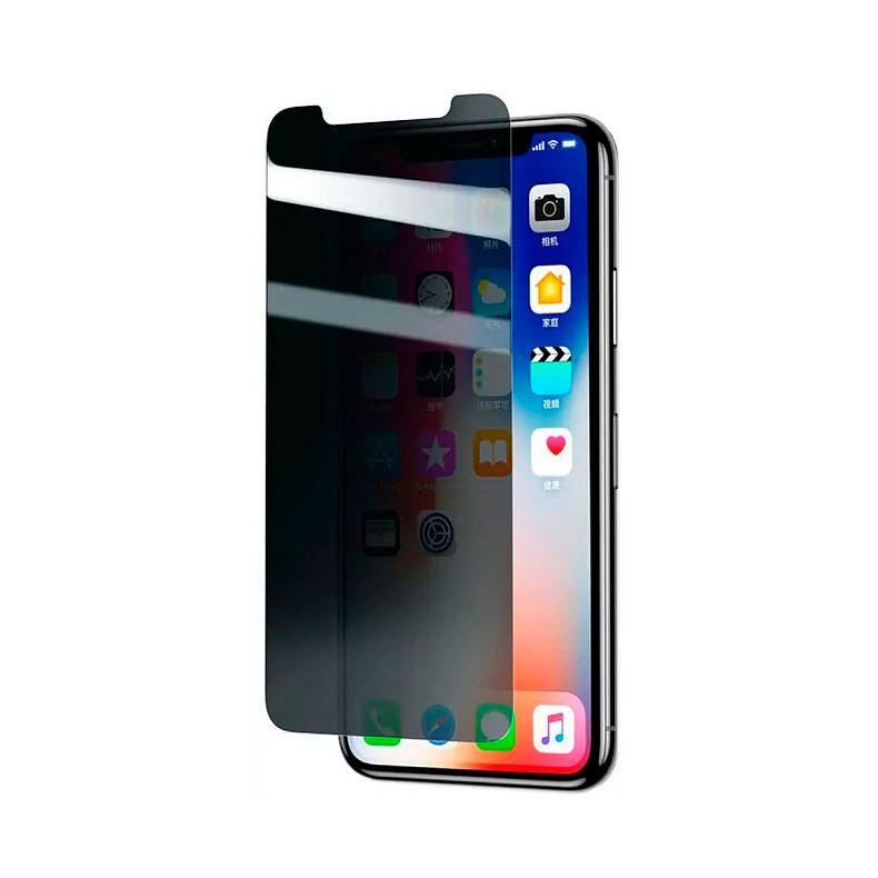 Захисне скло Baseus 0.3 mm Full-glass Anti-peeping Tempered Glass Film For iPhone XS Max/11 Max (SGAPIPH65-LK02)