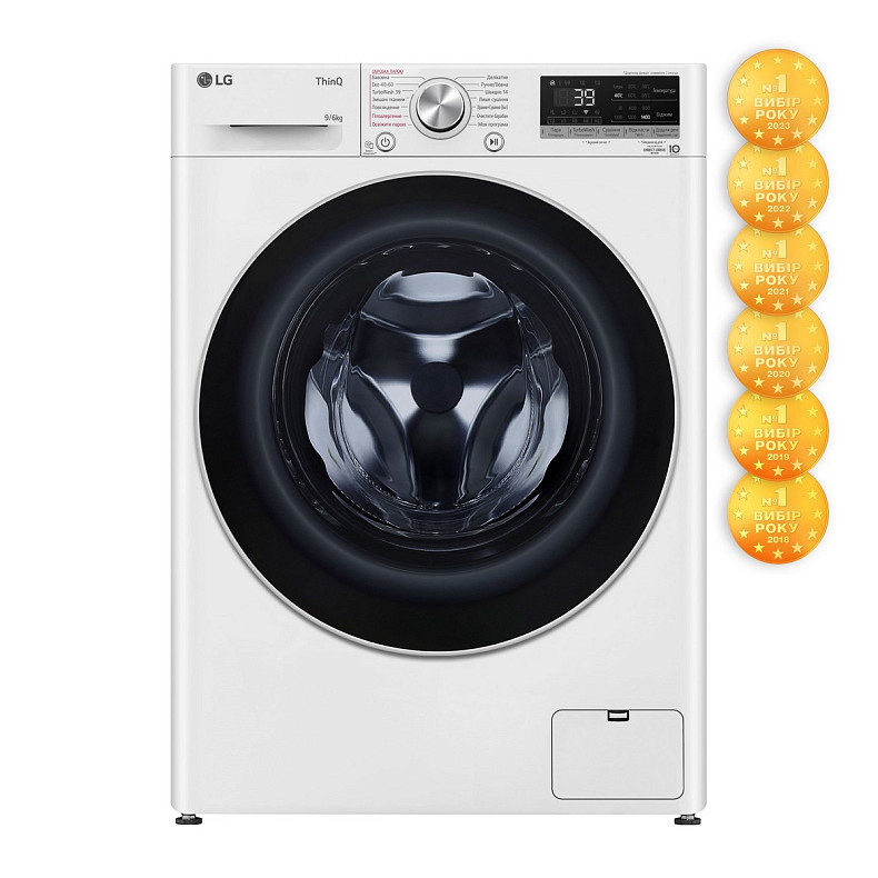 Прально-сушильна машина LG F4V7VG1W