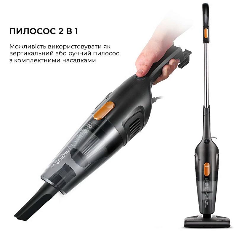 Пилосос Deerma DX115C