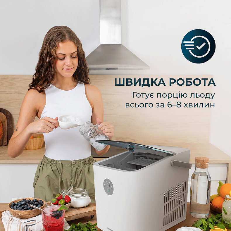 Льодогенератор Cecotec Chillin' Ice 1200 Go 