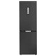 Холодильник Whirlpool WHK26363XBR5E