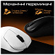 Мышь RAWM ER21 White