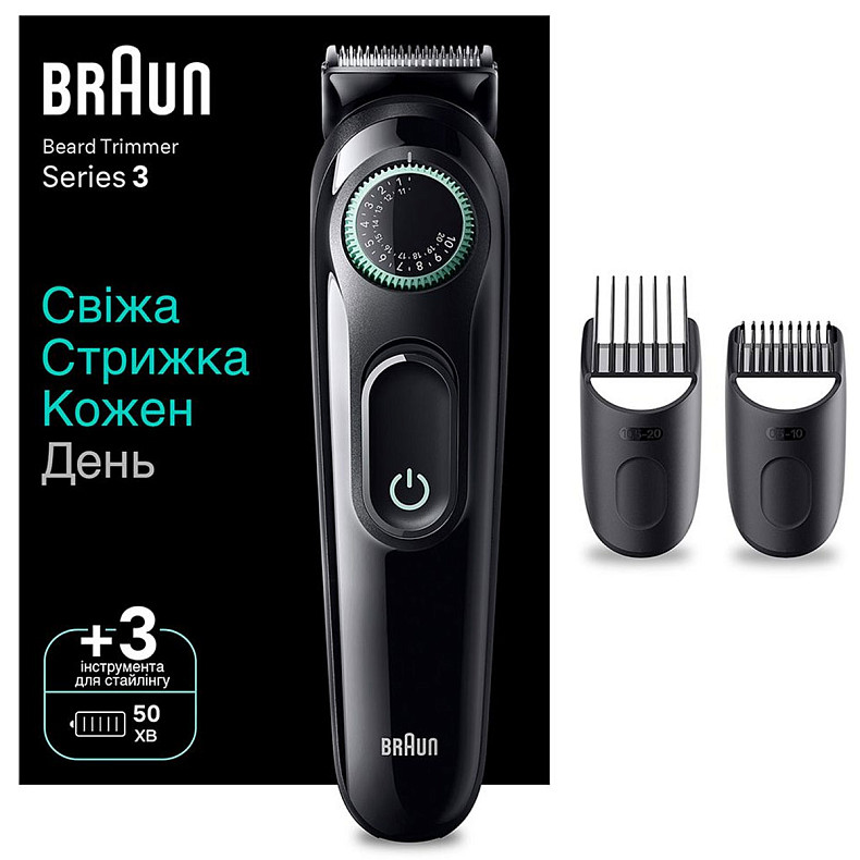 Тример BRAUN BT 3411