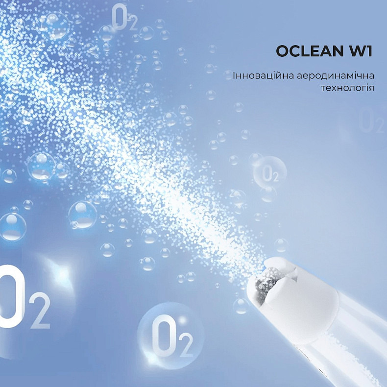 Ирригатор Oclean W1 White - белый