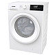 Прально-сушильна машина Gorenje W3D2A854ADS/UA