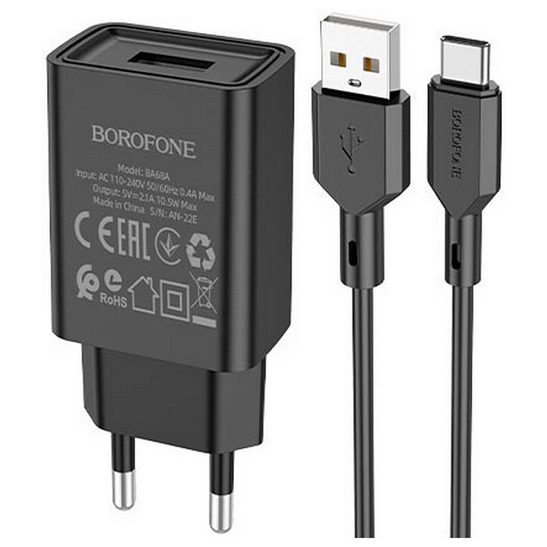 Зарядний пристрій Borofone BA68A Glacier USB 2.1A Black (BA68ACB)