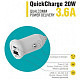 Автомобільний зарядний пристрій Piko CC-302QP (2USB, 3A) White (1283126509896)
