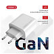 Мережевий зарядний пристрій Intaleo TCG65GAN 2USB-C PD+USB-A QC 3.0 White (1283126559525)