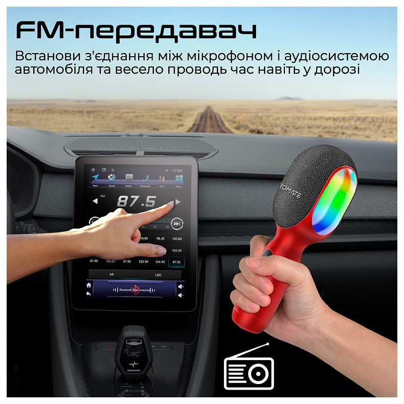 Микрофон Promate VocalMic Bluetooth 2 x AUX LED Red (vocalmic.red)