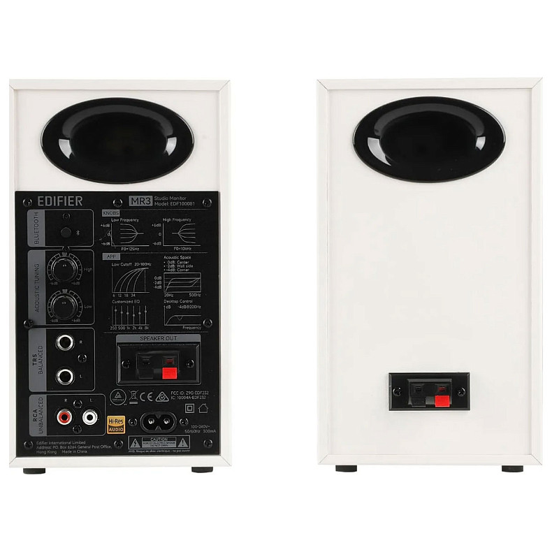 Акустична системa Edifier MR3 White