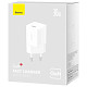 Сетевое зарядное устройство для Baseus GaN5 Fast Charger(mini) 1C 30W EU White (CCGN070502)