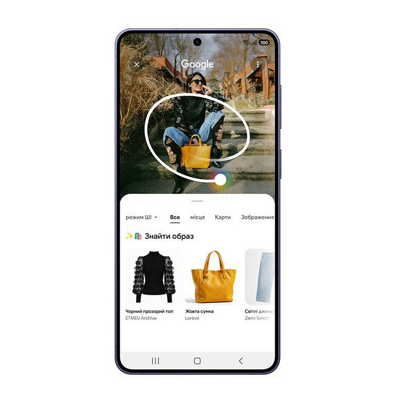 Смартфон Samsung Galaxy S26 12/256GB Black (SM-S942BZKGEUC)
