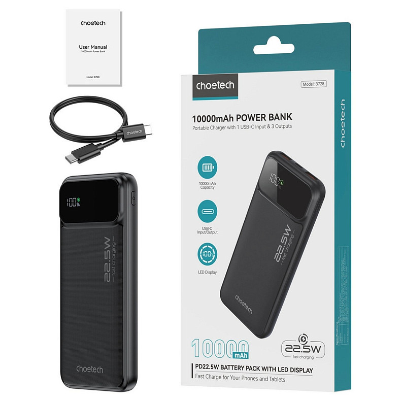 УМБ Choetech 10000mAh 22.5W PD, QC3.0 2USB-A+USB-C Black