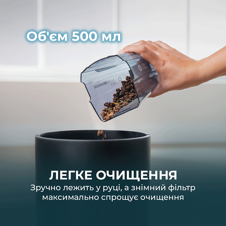 Пилосос Cecotec Conga Rockstar 25,2V Animal Hand
