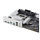 Материнcька плата ASUS PRIME B860-PLUS-CSM s1851 B860 4xDDR5 M.2 DP HDMI ATX
