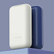 Xiaomi Mi Power Bank 10000mAh 33W Pocket Edition Ivory (PB1030ZM)