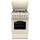 Плита Gorenje GKS5B70CLI