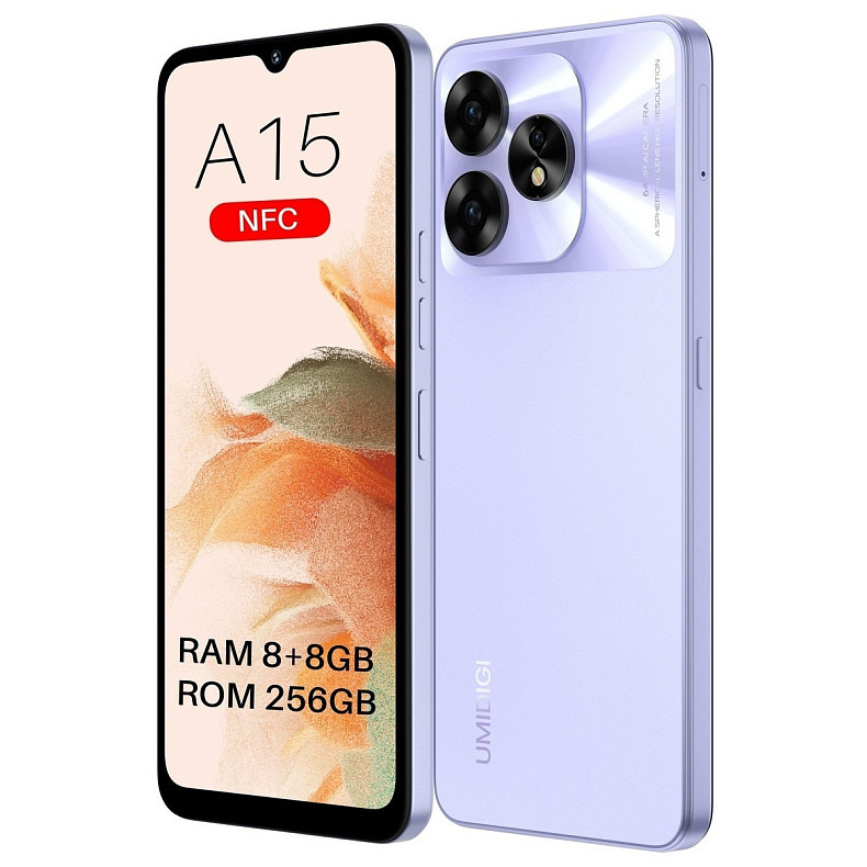 Смартфон UMIDIGI A15 8/256GB Lavender Purple (6973553523125)