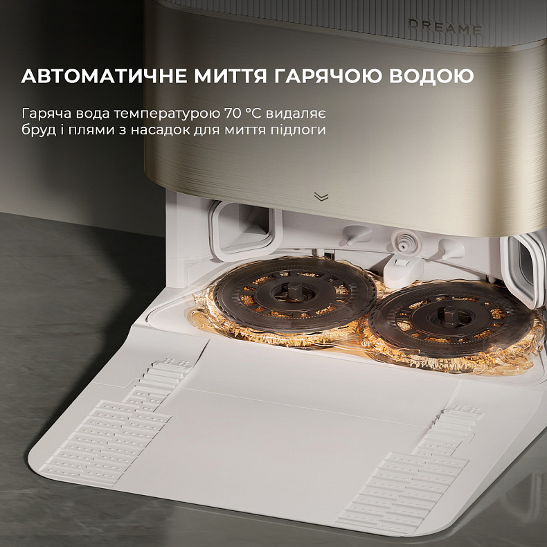 Робот-пилосос миючий Dreame Bot X40 Ultra Complete White