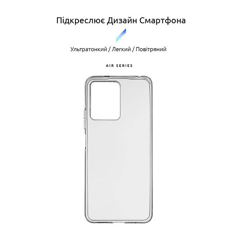 Чехол-накладка Armorstandart Air для Xiaomi Redmi Note 12 4G Transparent (ARM67522)