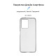 Чохол-накладка Armorstandart Air для Xiaomi Redmi Note 12 4G Transparent (ARM67522)