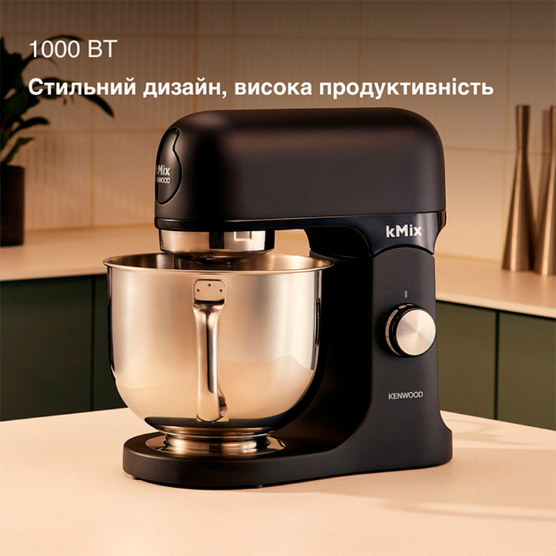 Кухонная машина Kenwood KMX 751 ABK