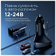 Автомобільний зарядний пристрій Remax Alien III Series 3xUSB 3.1A Black (RCC-322)