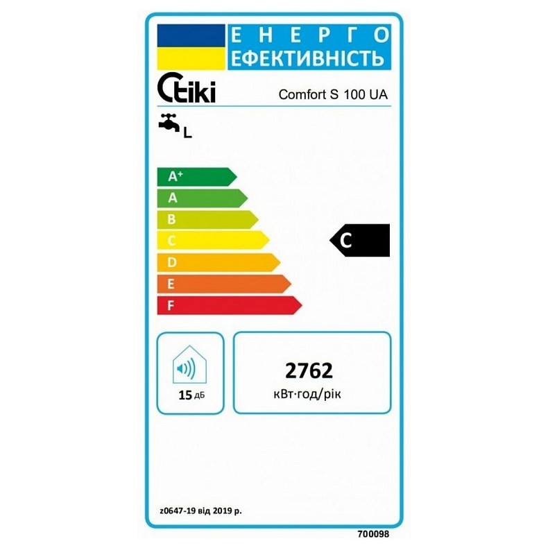 Водонагрівач Tiki GBF100/UA_Tiki