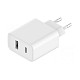 Мережеве з/п Xiaomi Mi 33W Wall Charger (Type-A+Type-C) (BHR4996GL)