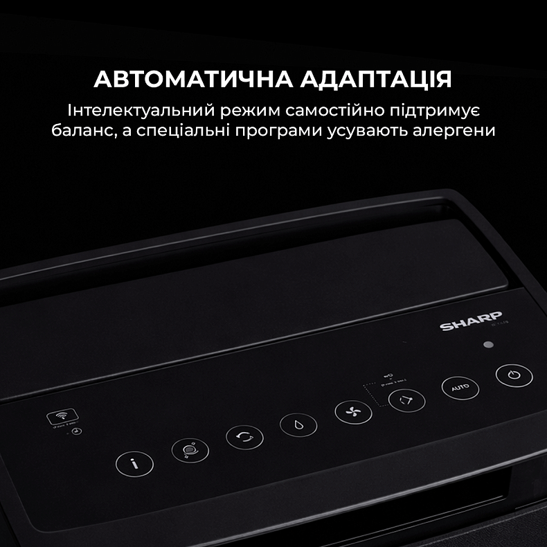 Воздухоочиститель Sharp KI-TX100EU-H