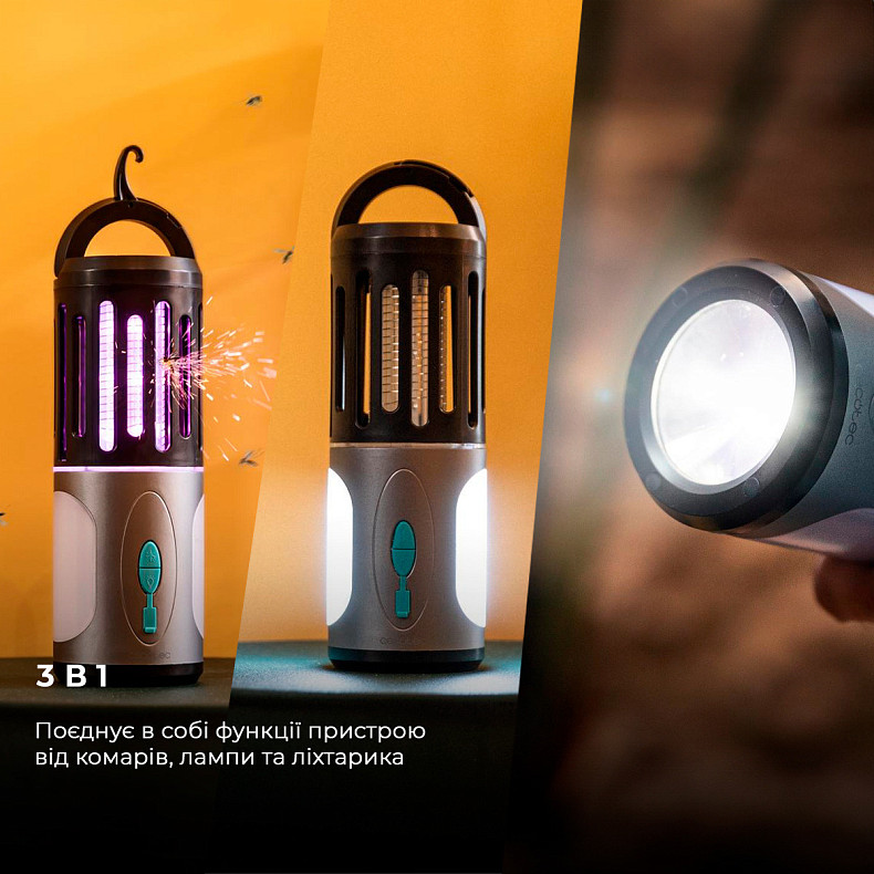 Устройство от комаров с лампой CECOTEC Mosquito killer ByeFly 3000 Go