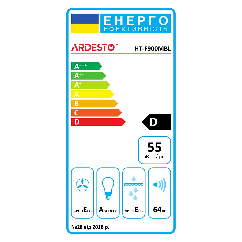 Витяжка Ardesto телескопічна, 60см, 700м3ч, метал, 2х1Вт LED, кнопкове, чорний