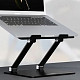Подставка для ноутбука OfficePro LS111B
