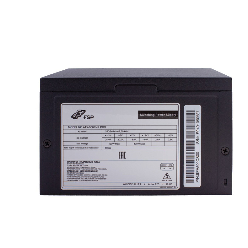 Блок питания FSP ATX-500W PNR PRO 120mm silent fan