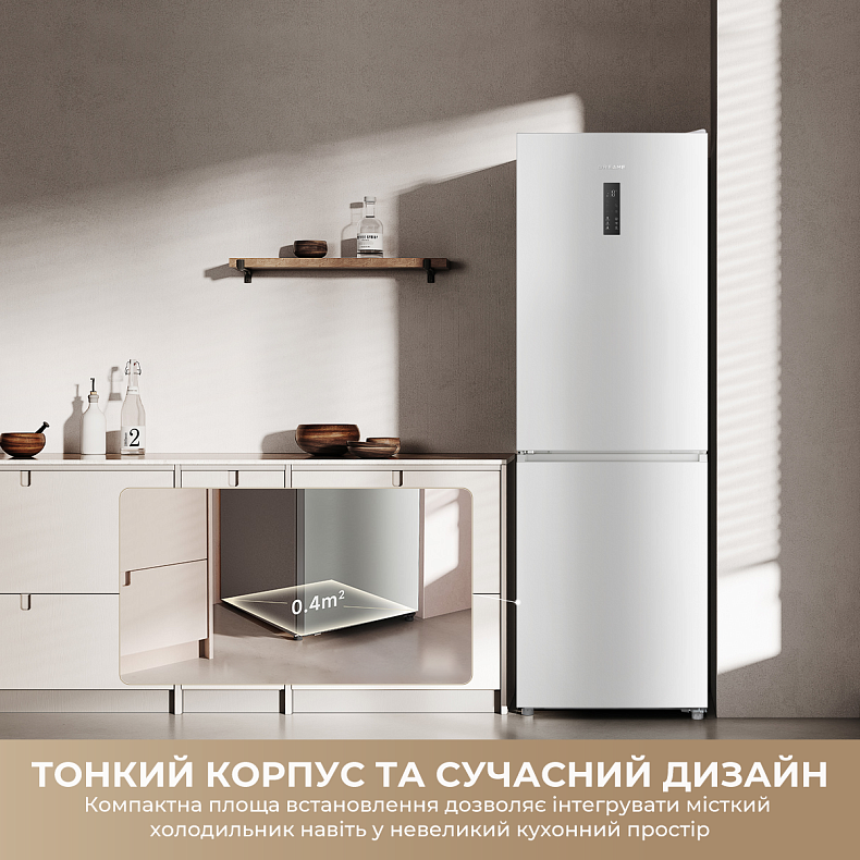 Холодильник DREAME MegaPro 185cm E class-White