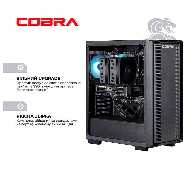 Системный блок COBRA Gaming (I147F.32.S1.47S.18762)