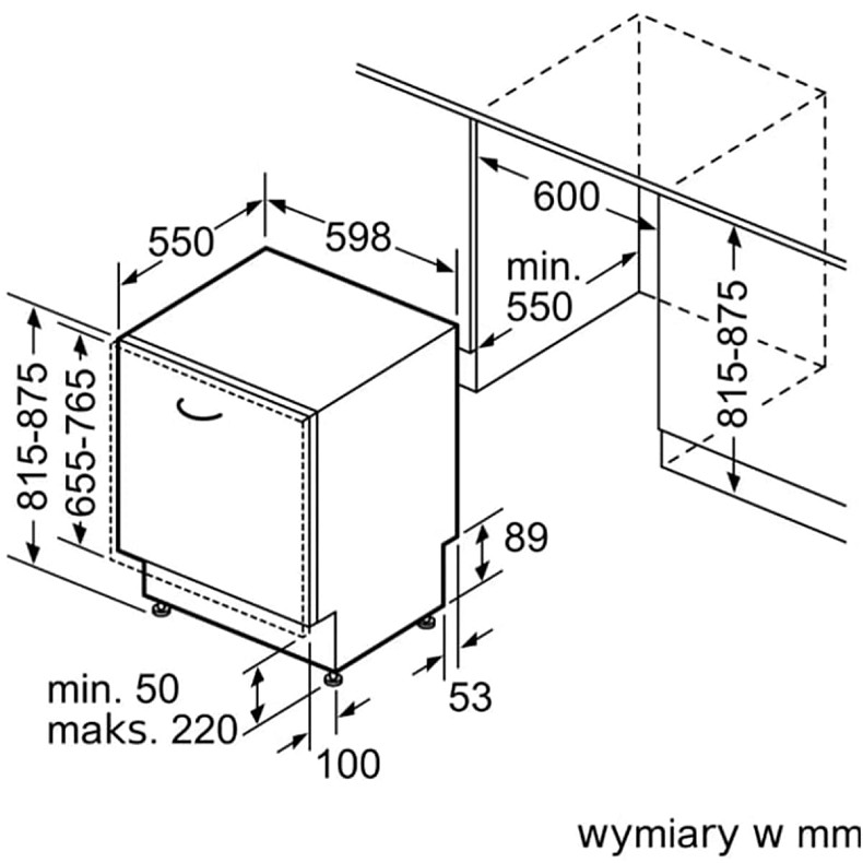 Посудомийна машина Bosch SMH4ECX28E