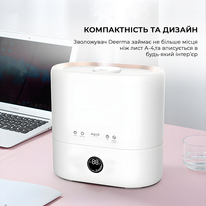 Зволожувач повітря Deerma 4,5L White DEM-ST636