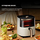 Мультипечь Deerma KZ30 3L (DEM-KZ30W)