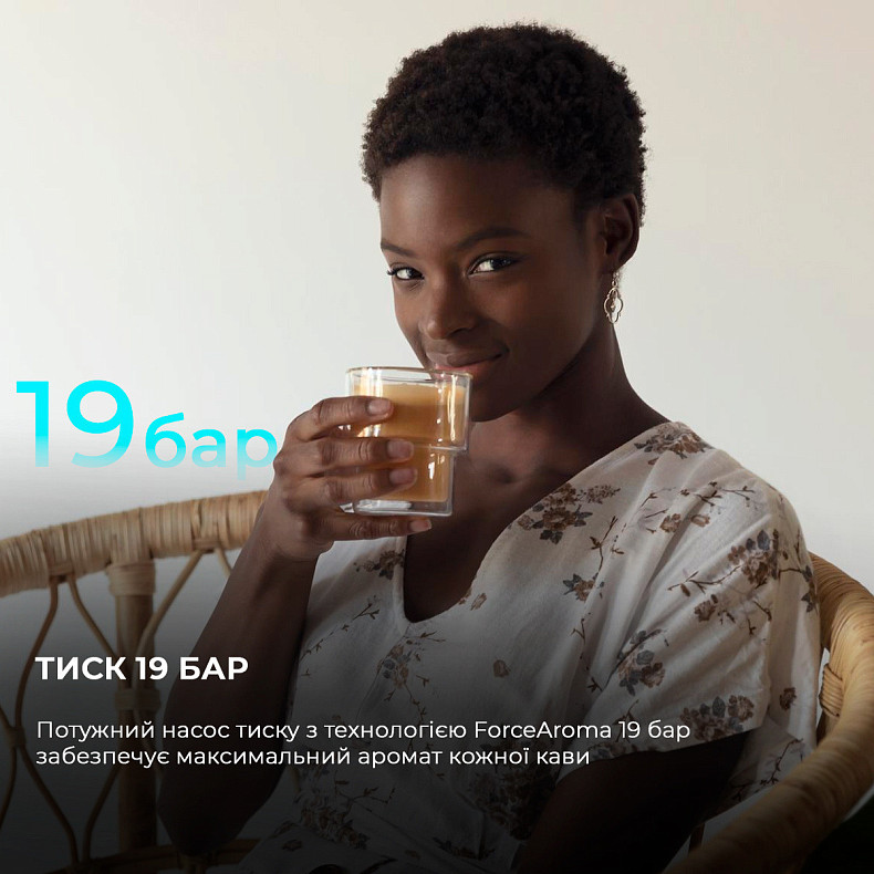 Кофеварка Cecotec Cumbia Capricciosa White