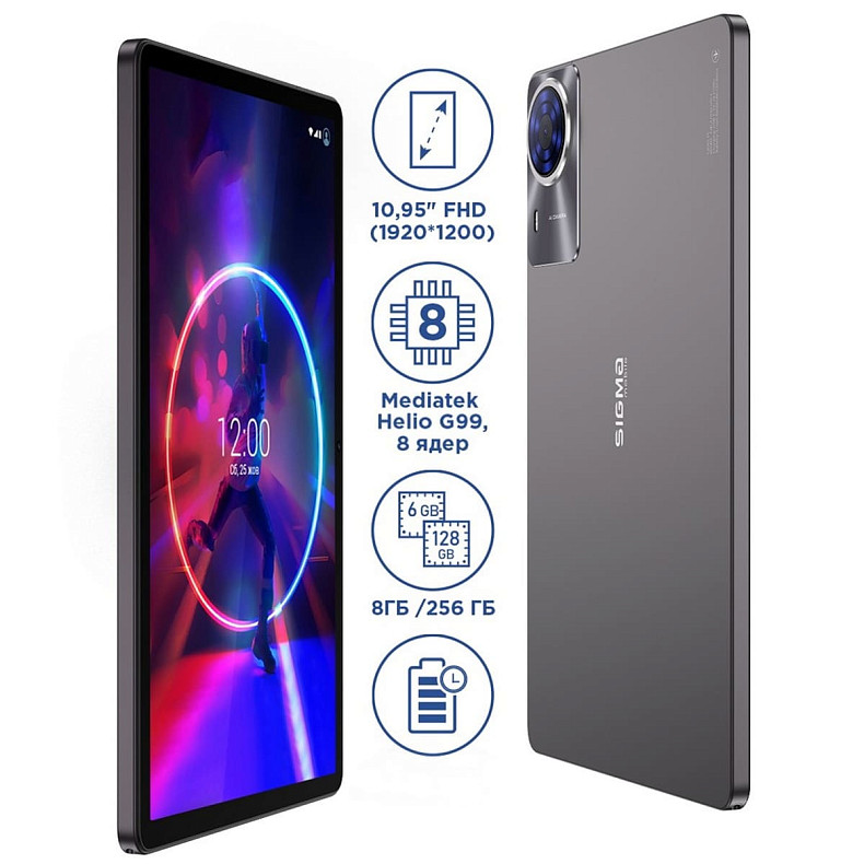 Планшет Sigma mobile Tab A1035 Ultra Dark Grey