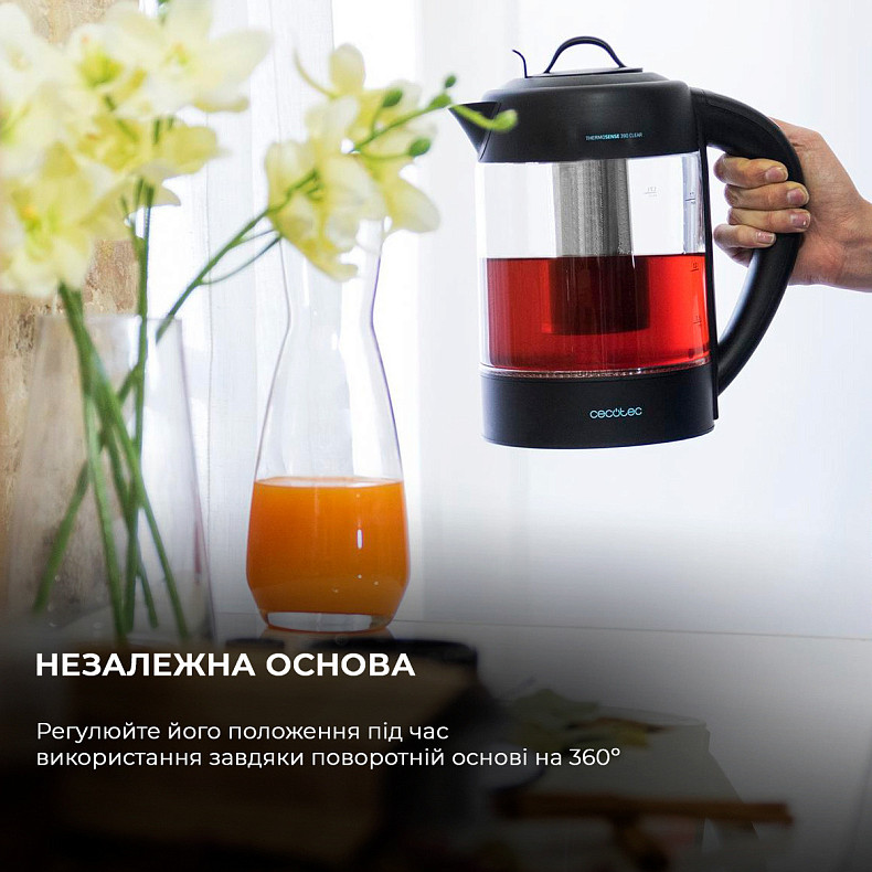 Электрочайник Cecotec ThermoSense 390 Clear