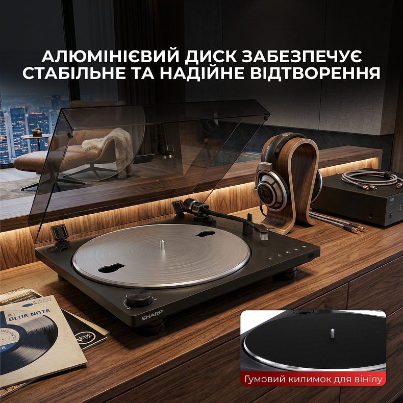 Вініловий програвач Sharp RP-TT100 Black
